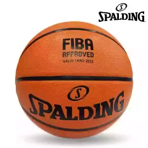 Bola-Basket-Spalding-Varsity-02