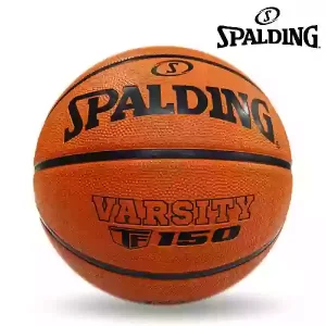 Bola-Basket-Spalding-Varsity-03