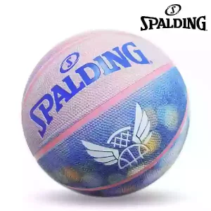 Spalding-Nightfall-Pink-Rubber-1